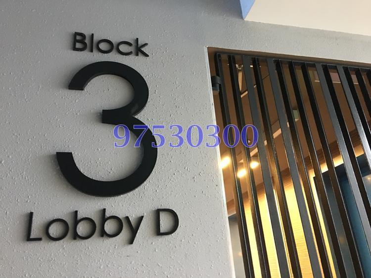 Sky Vue (D20), Condominium #131105322